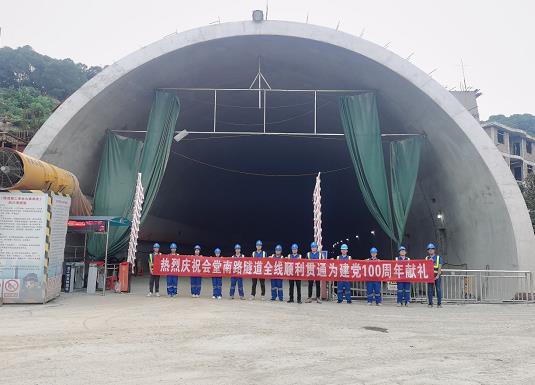 六盘水隧道混凝土养护帐篷 PVC隧道高温蒸汽混凝土养护支架气囊